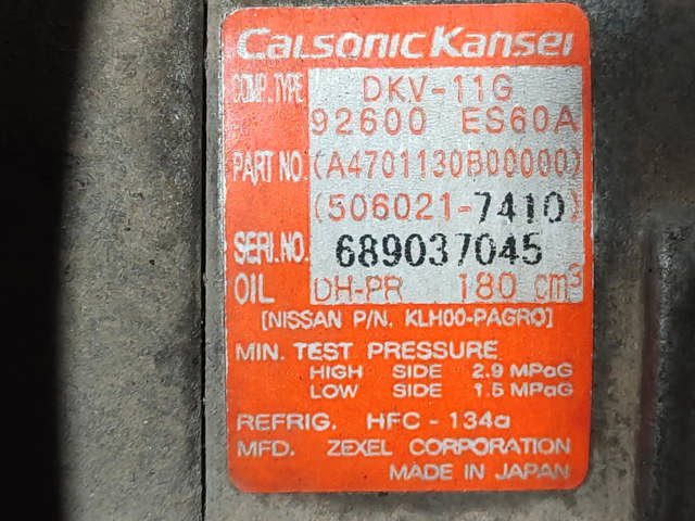 NISSAN 92600ES60A Компрессор кондиционера в наличии Житомир