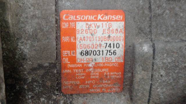 92600ES60A Компрессор кондиционера купить Запорожье