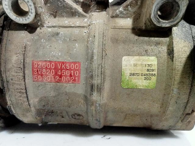 92600VK500 Компрессор кондиционера купить Винница