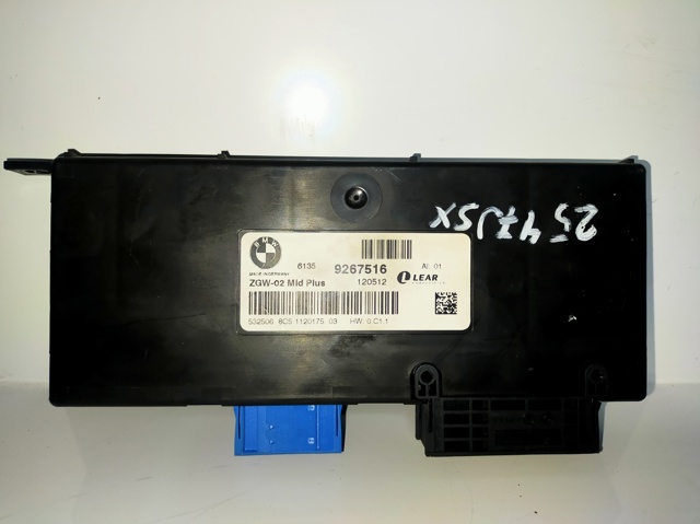 9267516 BMW купить в Николаев