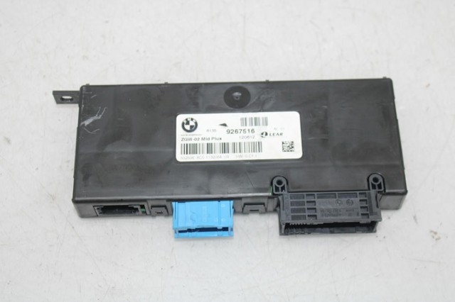 9267516 BMW купить в Ирпень