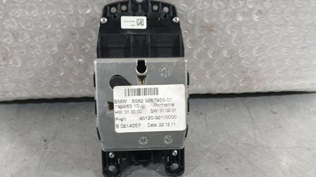 9267955 BMW Блок управления мультимедийный купить в Ирпень