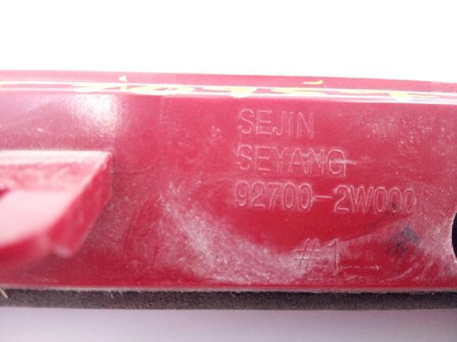 HYUNDAI 927002W000 Стоп-сигнал задний дополнительный в наличии Тернополь