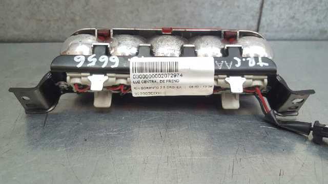 927003E000 HYUNDAI Задний стоп купить в Украина