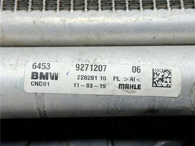 9271207 BMW Радиатор кондиционера купить в Винница