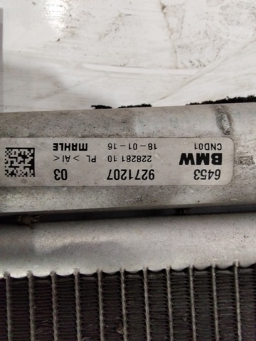 9271207 BMW Радиатор кондиционера купить в Запорожье