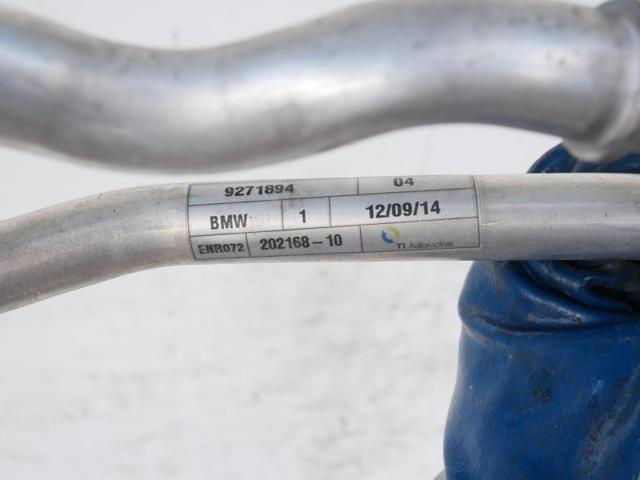9271894 BMW купить в Харьков