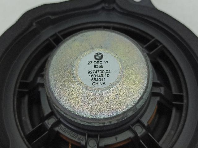 BMW 9274700 в наличии Полтава