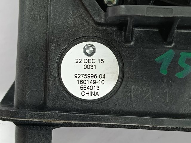 9275996 BMW купить в Днепр
