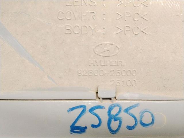 9280026000 купить Житомир