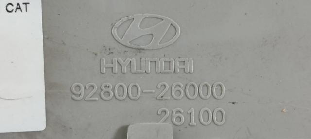9280026000 купить Ужгород
