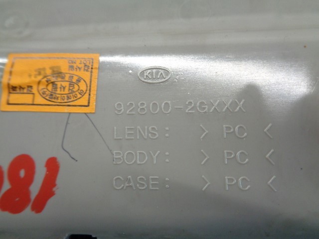HYUNDAI 928002GXXX в наличии Украина