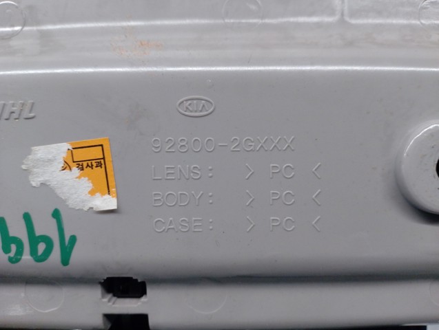 HYUNDAI 928002GXXX в наличии Винница