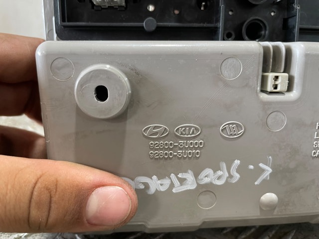 928003U000 HYUNDAI купить в Ирпень