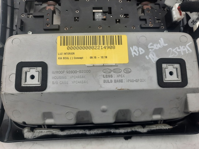 HYUNDAI 92800B2000 в наличии Тернополь