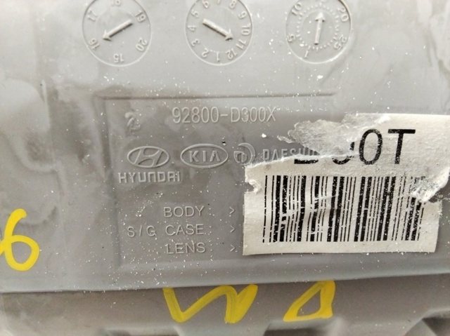 92800D300X купить Ирпень