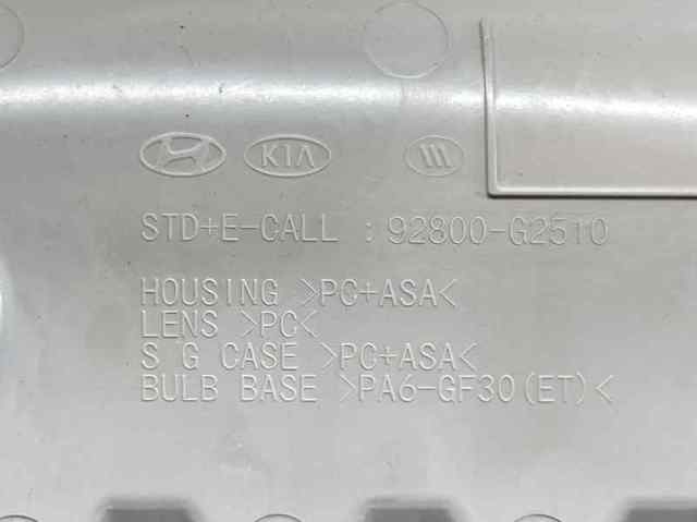 HYUNDAI 92800G2510 в наличии Ужгород