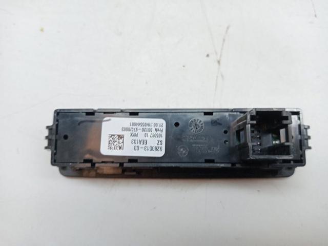 9280513 BMW купить в Кривой Рог