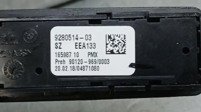 9280514 BMW купить в Львов