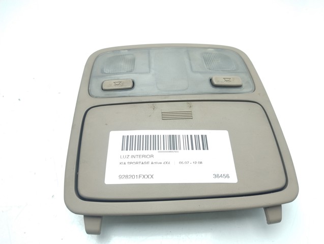 928201FXXX HYUNDAI купить в Ровно