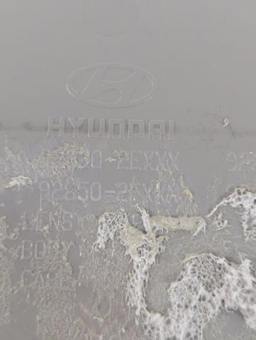 928502EXXX купить Сумы