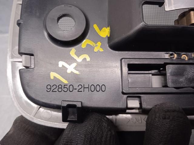 HYUNDAI 928502H000 в наличии Харьков