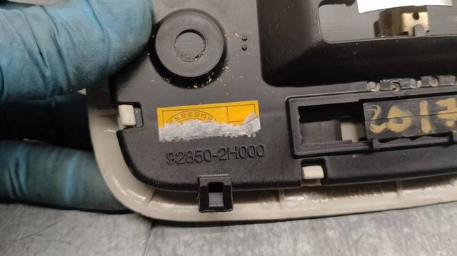 928502H000 HYUNDAI купить в Запорожье