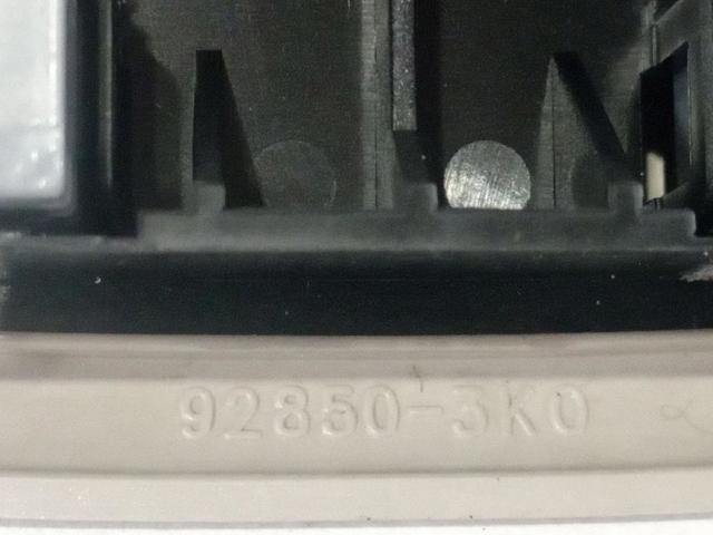 928503K0 HYUNDAI купить в Днепр