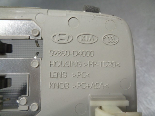 92850D4000 HYUNDAI купить в Львов