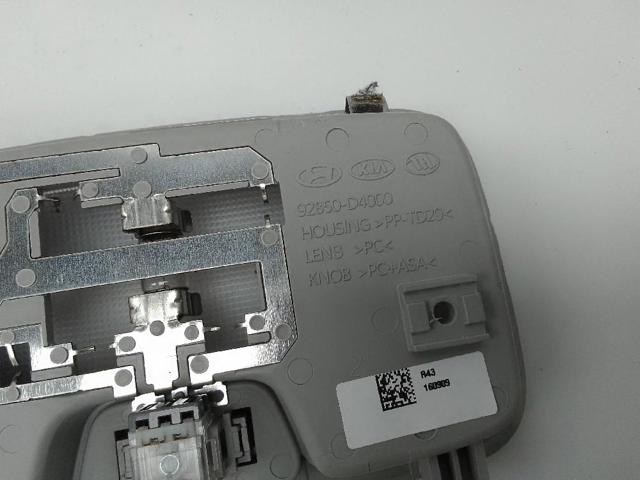 HYUNDAI 92850D4000 в наличии Хмельницкий