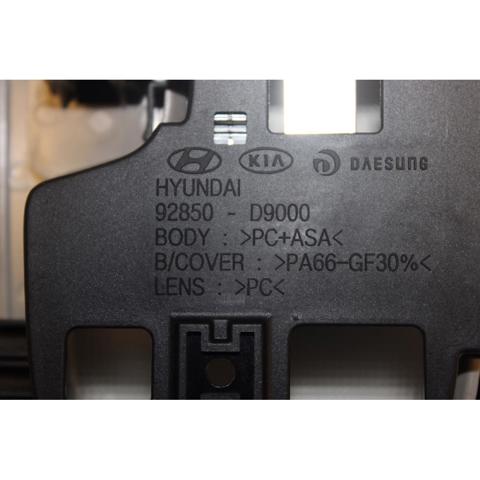 92850D9000 HYUNDAI купить в Украина