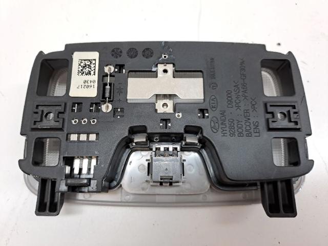 92850D9000ED купить Ужгород