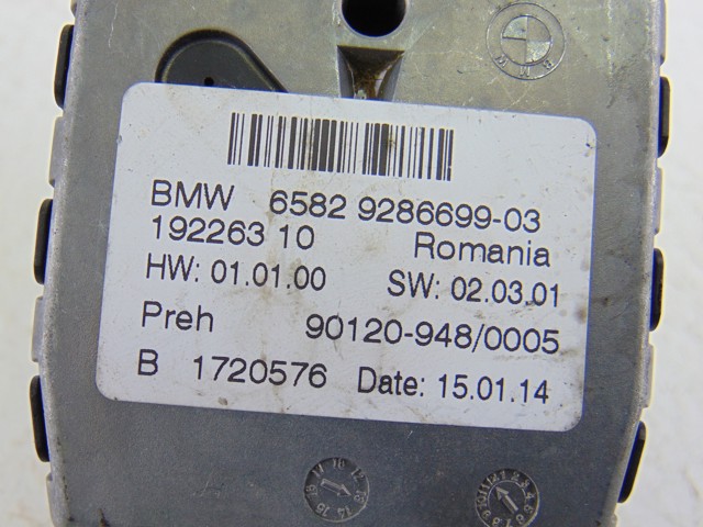 9286699 BMW Многофункциональный джойстик управления купить в Ужгород