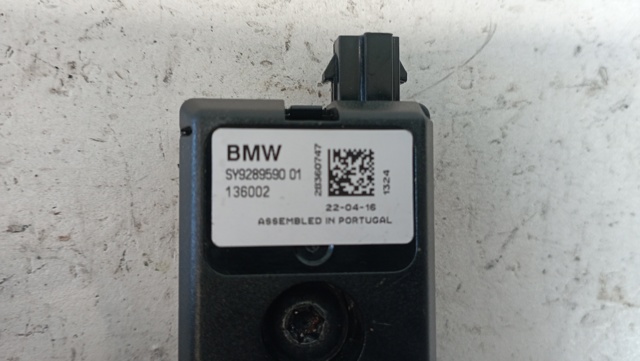 BMW 9289590 в наличии Ужгород