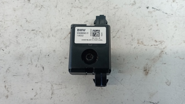 9289590 BMW купить в Хмельницкий