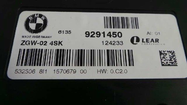 BMW 9291450 в наличии Винница