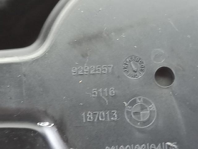 9292557 BMW купить в Днепр