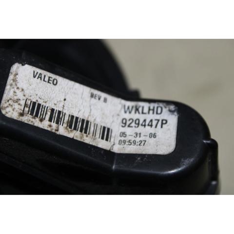 CHRYSLER 929447P в наличии Тернополь