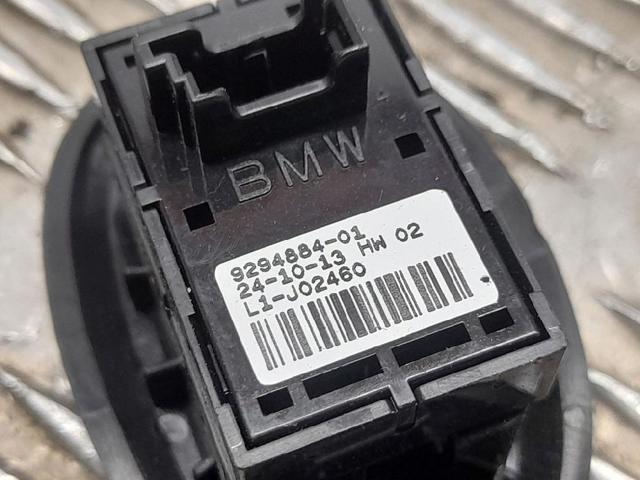 929488401 BMW купить в Павлоград