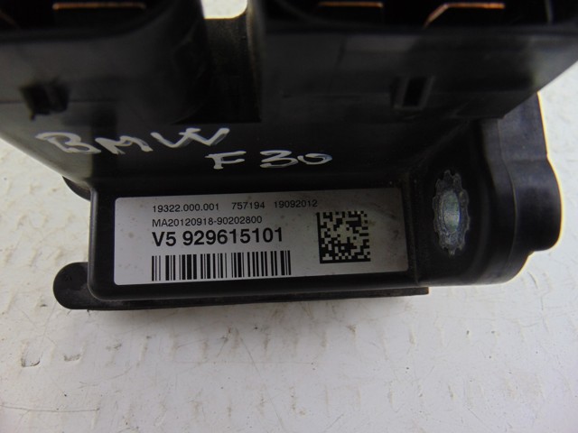 BMW 929615101 в наличии Тернополь