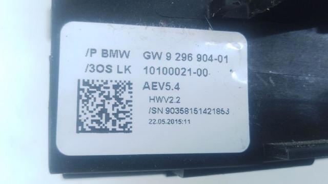 BMW 929690401 в наличии Ужгород