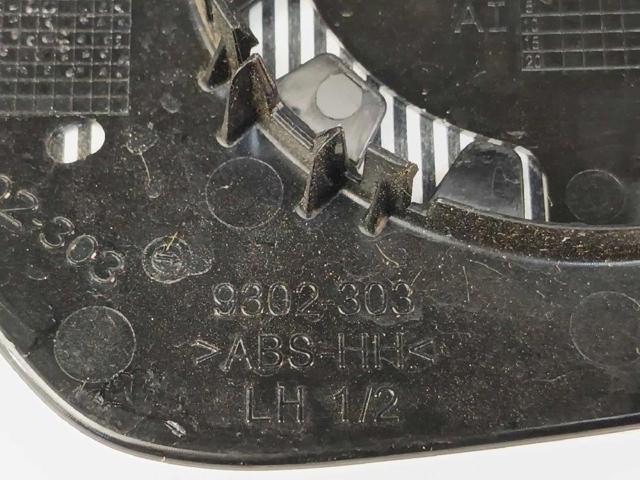 9302303 TOYOTA купить в Ирпень