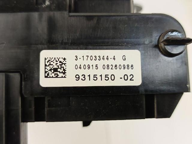 9315150 BMW Блок предохранителей купить в Днепр