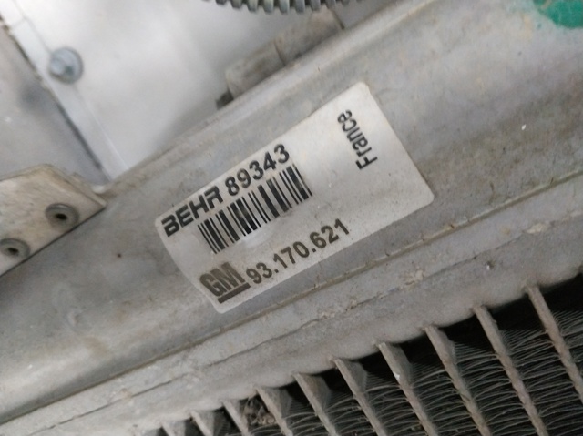 93170621 OPEL Радиатор кондиционера купить в Полтава