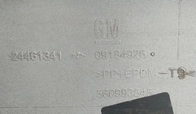 93174605 OPEL Задний бампер купить в Ровно