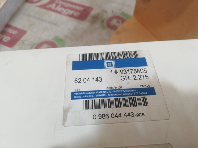 93175805 OPEL Генератор купить в Украина
