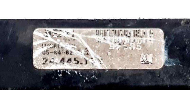 93177423 Радиатор кондиционера купить Павлоград