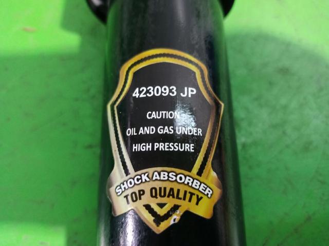 OPEL 93182103 Амортизатор задний в наличии Запорожье