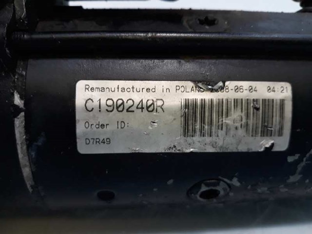 93184533 OPEL Стартер купить в Чернигов