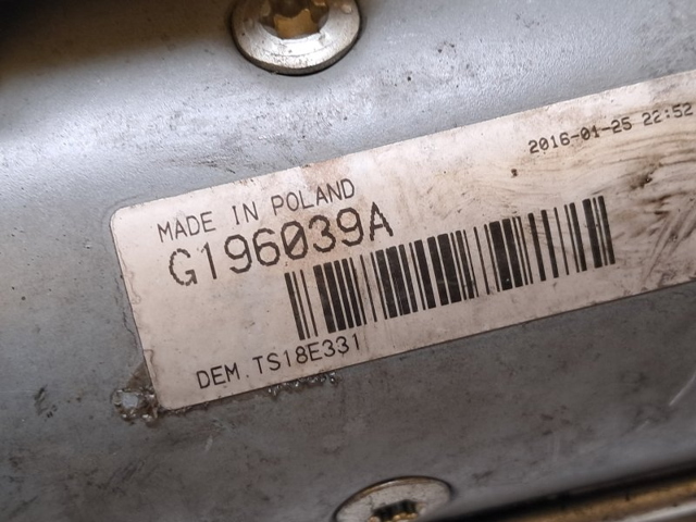 93184535 OPEL Стартер купить в Чернигов